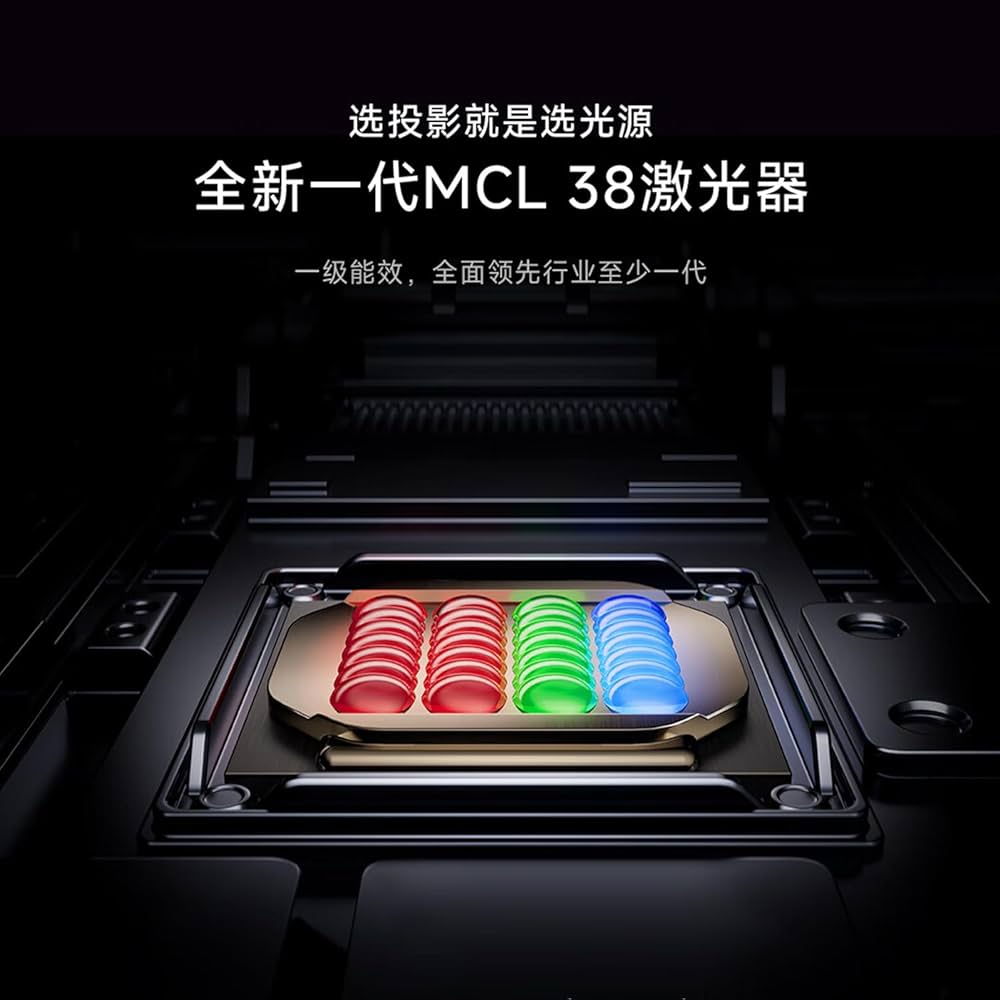 Amazon.co.jp: Viddà C3 Ultra 中国語版 4K プロジェクター | 4K
